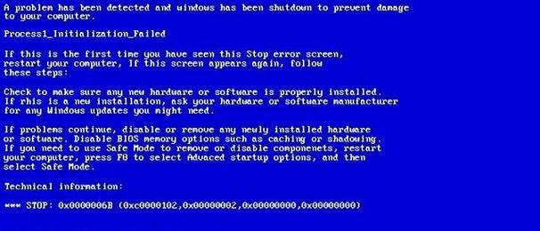 电脑蓝屏代码及故障排查（了解电脑蓝屏代码，帮你快速解决故障）
